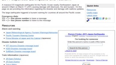 Google'dan depremzede bulma hizmeti