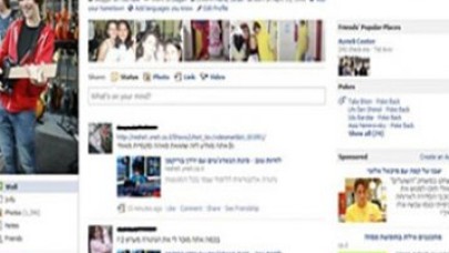 Rekabet kızıştı ufukta savaş var!..