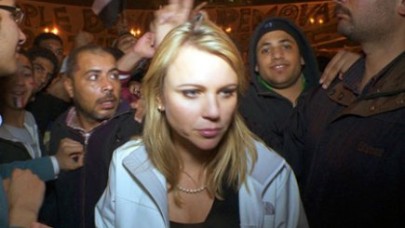 ‘300 adam her yerimi elledi’