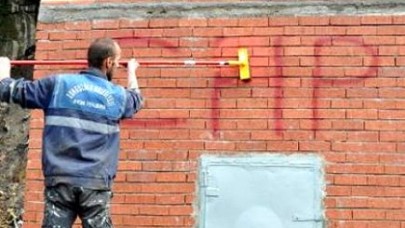 Aman Başbakan görmesin!