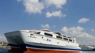 Rekabet Kurulu, İDO'nun devrine onay verdi