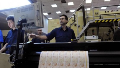 Banknot matbaası İstanbula taşınıyor