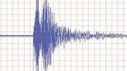 DEPREM RİSKLİ EVLERE GİRMEYİN