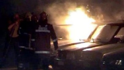 Otogaleri kundaklandı