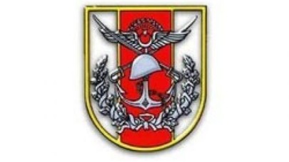 'Ormanlık alanda yangın' vurgusu