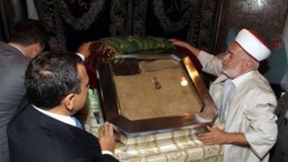 Hırka-i Şerif kapılarını açıyor