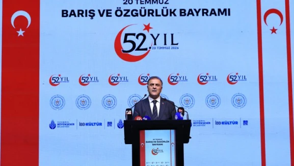 Nuri Aslan Kıbrıs Barış Harekatı Resepsiyonuna Katıldı