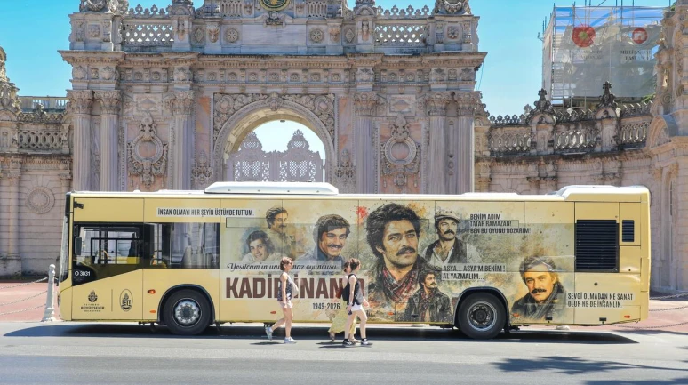 KADİR İNANIR’IN HATIRASI İSTANBUL’DA YAŞAYACAK