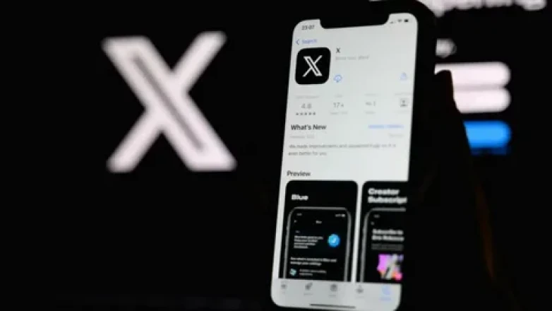 X’te erişim ve güvenlik alarmı