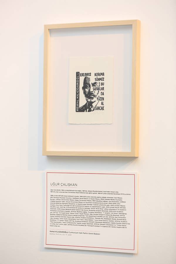 Küçükçekmece Belediyesi’nden istiklâl Marşı’nın 100. yılı anısına özel sergi ve baskı